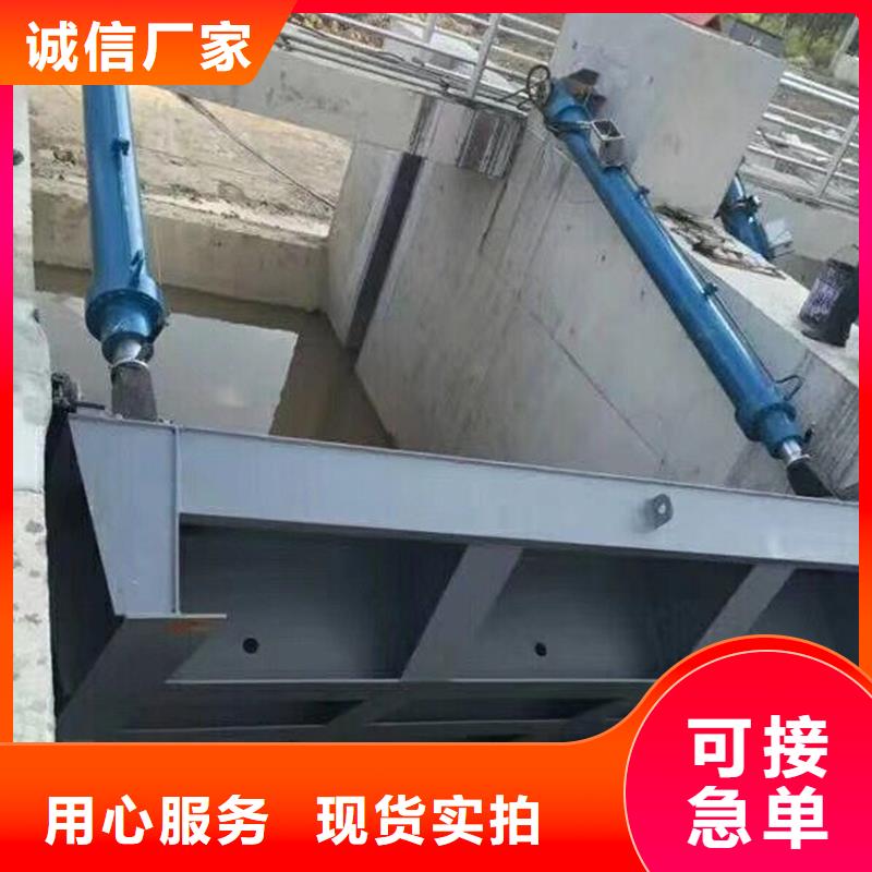 钢闸门不锈钢闸门厂家研发生产销售