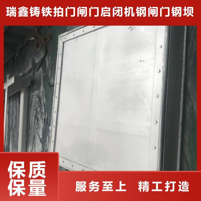 钢闸门铸铁闸门厂家适用范围广