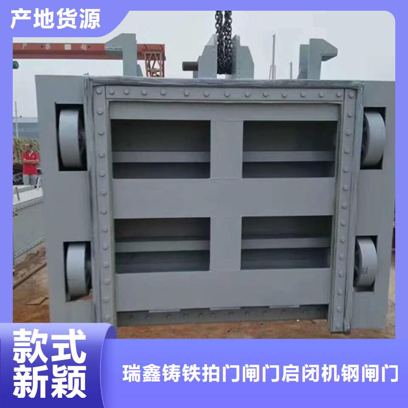 钢闸门启闭机一站式供应厂家