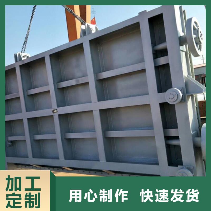 钢闸门-弧形钢制闸门产品参数