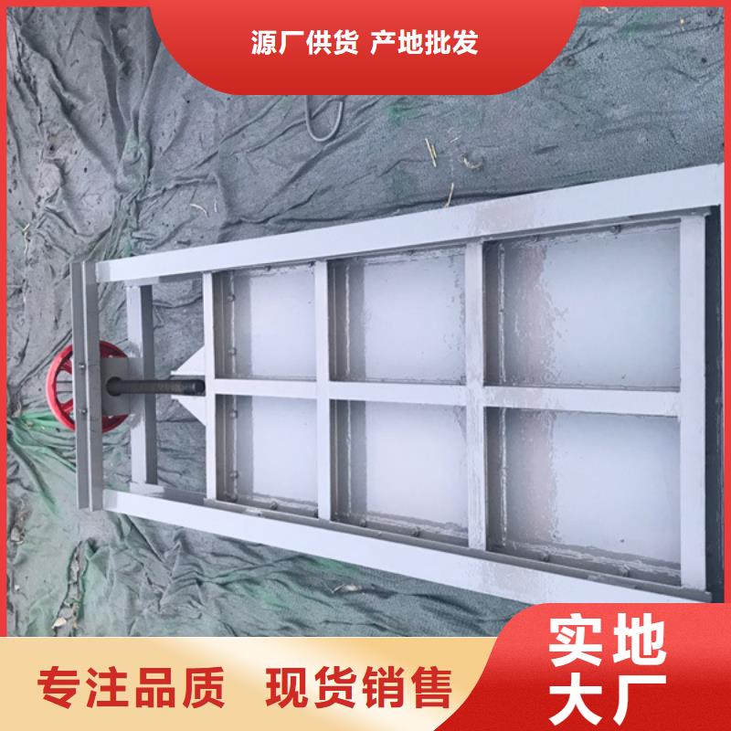 钢闸门自控翻板钢闸门把实惠留给您