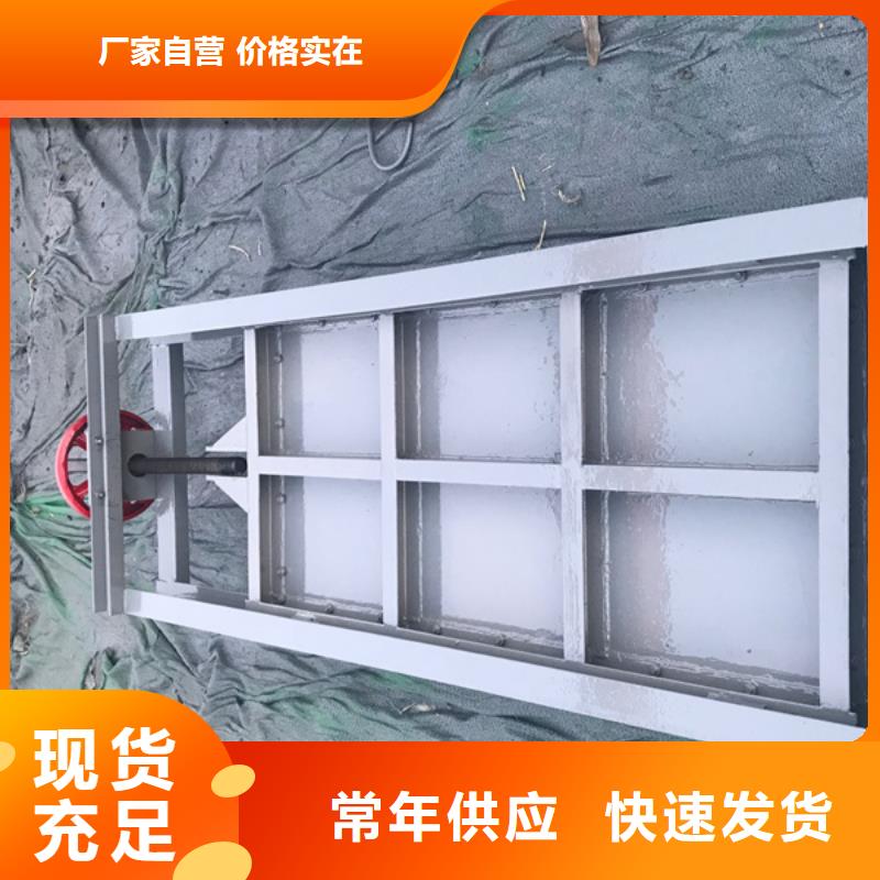 钢闸门-螺杆启闭机为您提供一站式采购服务