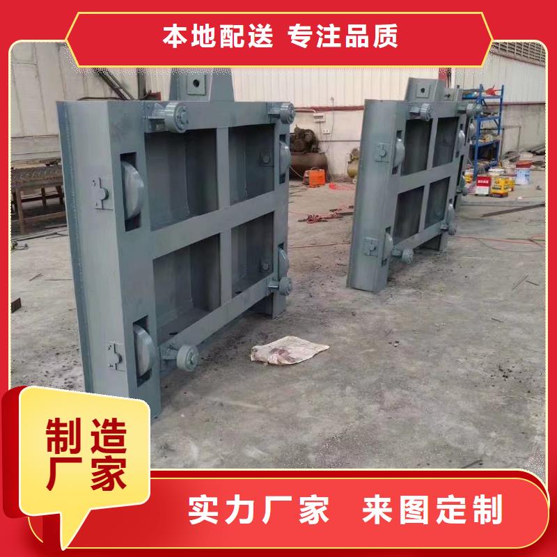 【钢闸门】启闭机厂家定制不额外收费