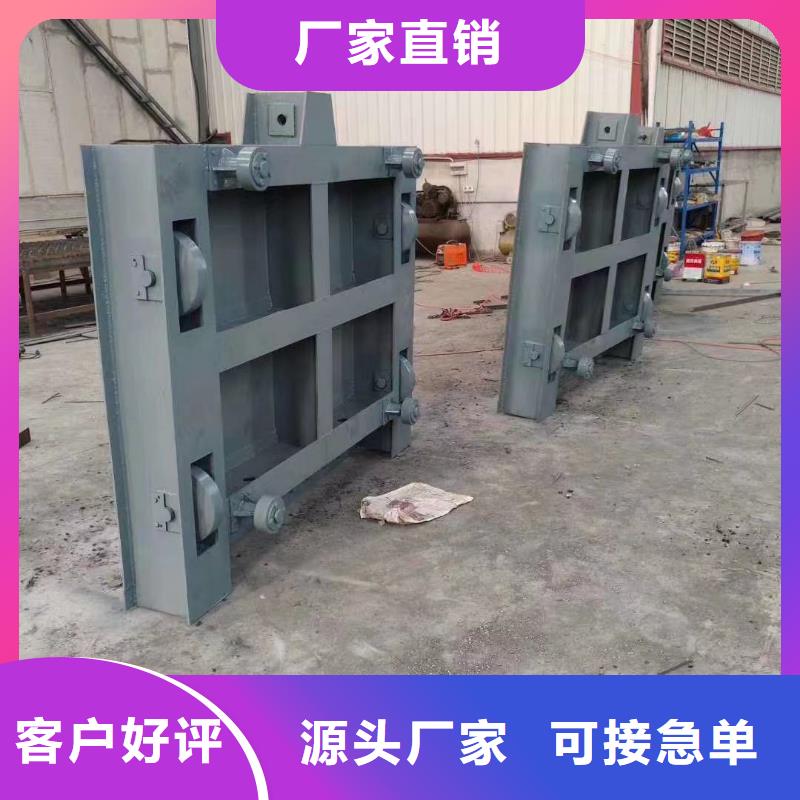 钢闸门不锈钢闸门厂家研发生产销售