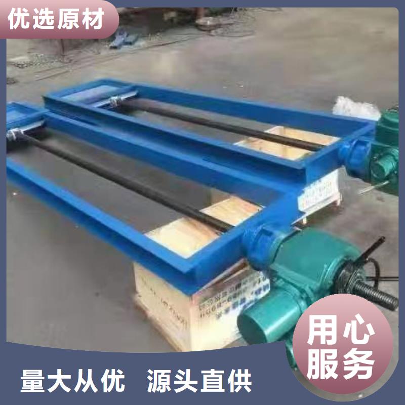 钢闸门自控翻板钢闸门把实惠留给您