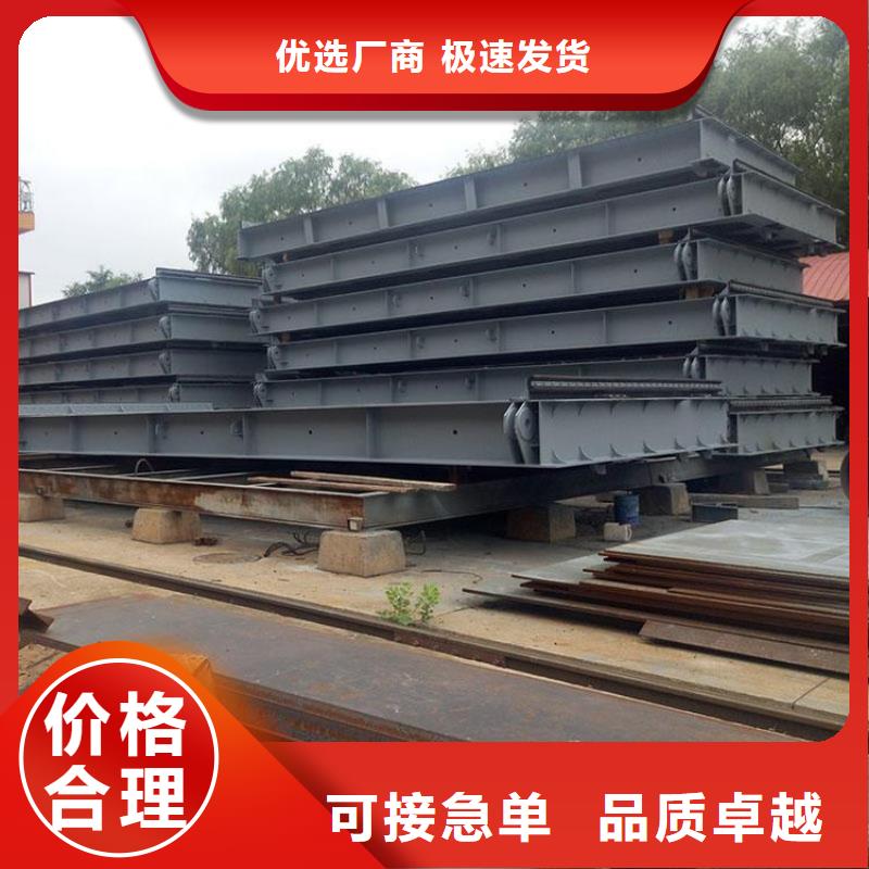 钢闸门自控翻板钢闸门把实惠留给您