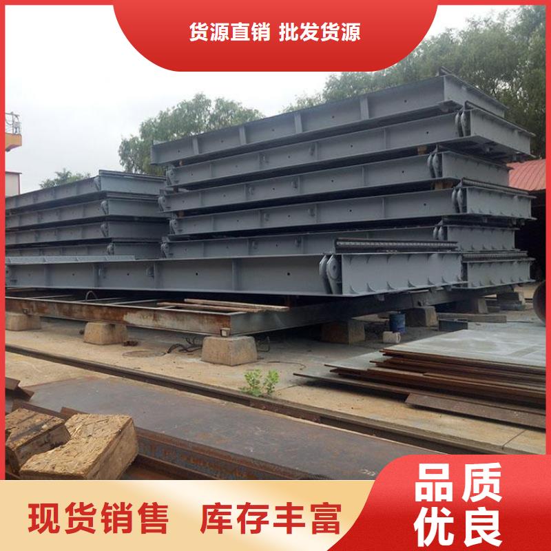 钢闸门启闭机一站式供应厂家