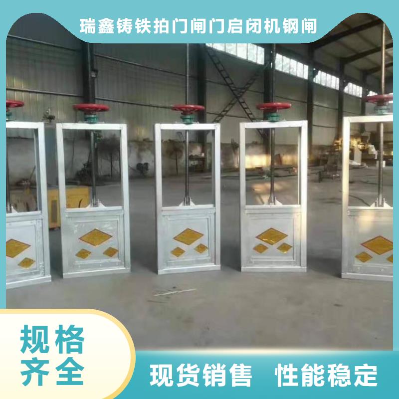 钢闸门格栅除污机设计合理