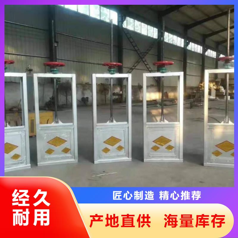 钢闸门固定卷扬式启闭机现货直发