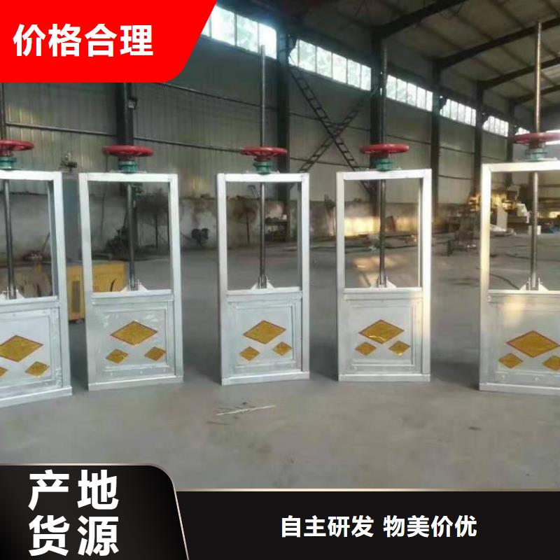 钢闸门-螺杆启闭机为您提供一站式采购服务