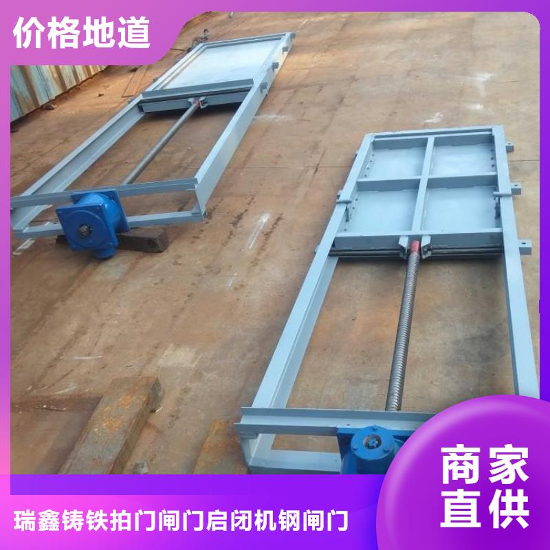 钢闸门自控翻板钢闸门把实惠留给您