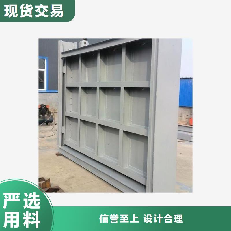 钢闸门铸铁闸门厂家适用范围广