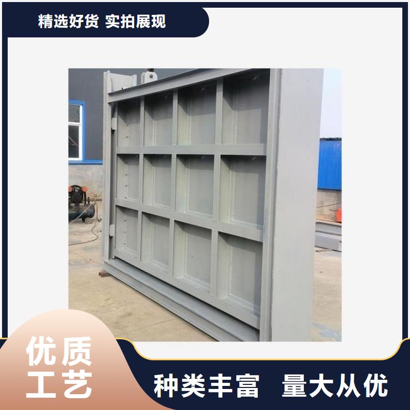 钢闸门自控翻板钢闸门把实惠留给您