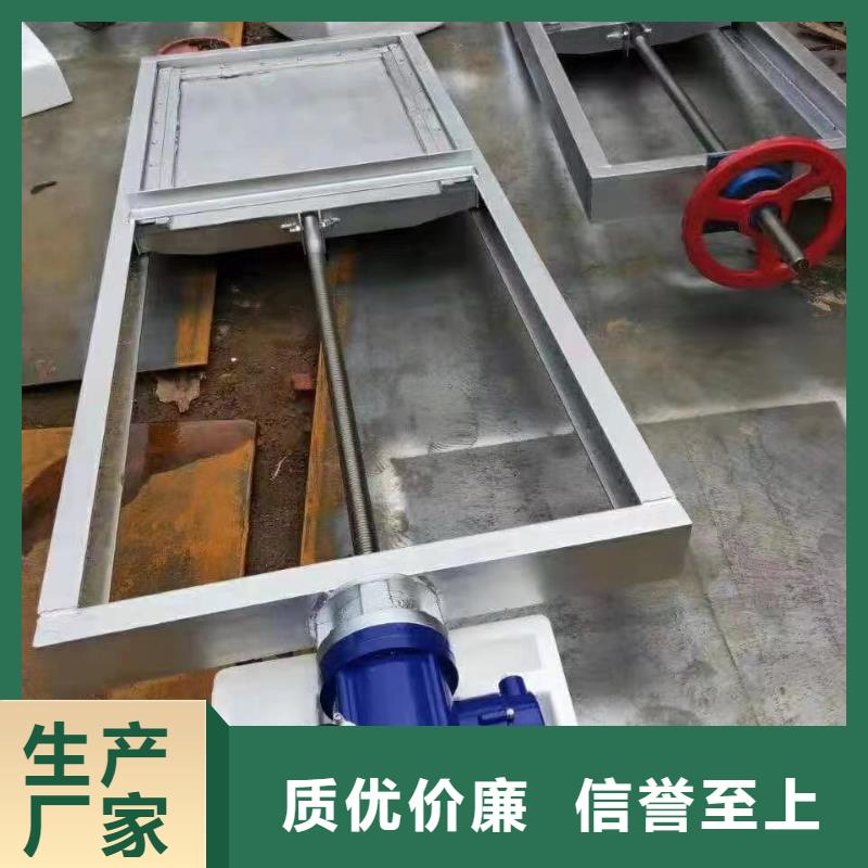 钢闸门铸铁闸门厂家适用范围广