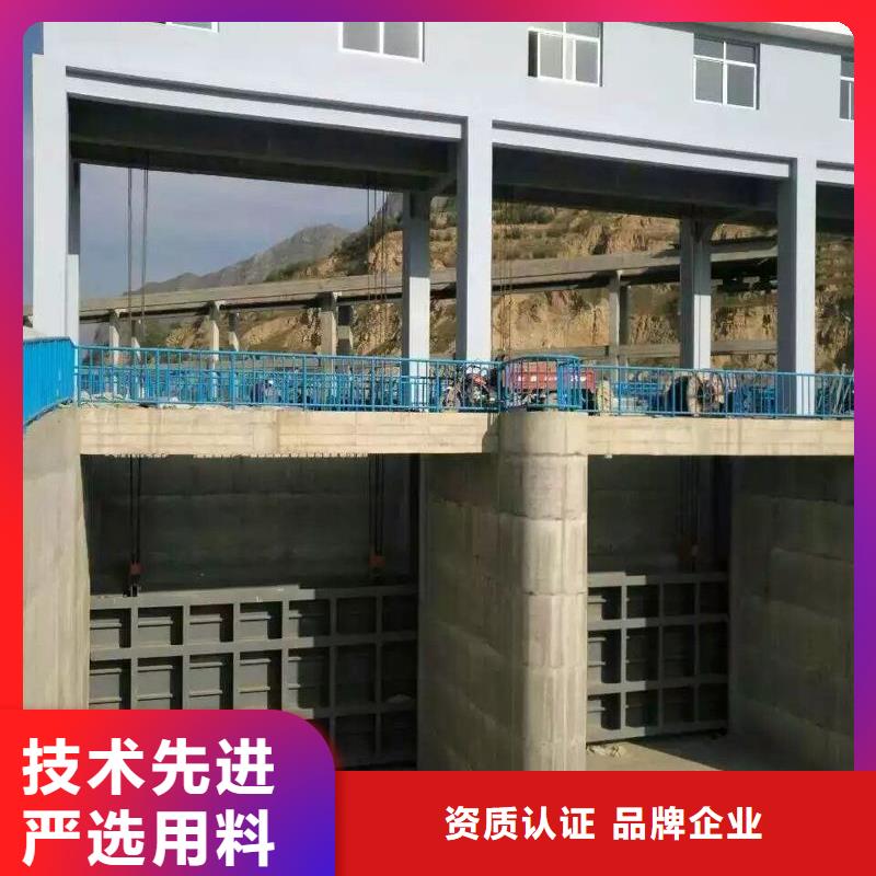 钢闸门自控翻板钢闸门把实惠留给您