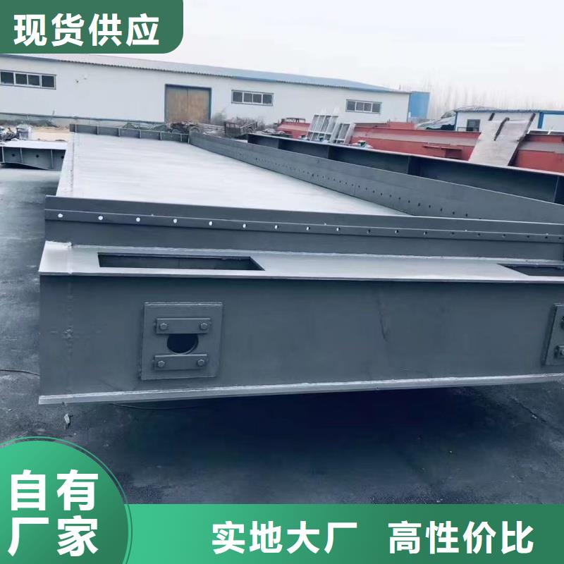 钢闸门景观坝支持定制