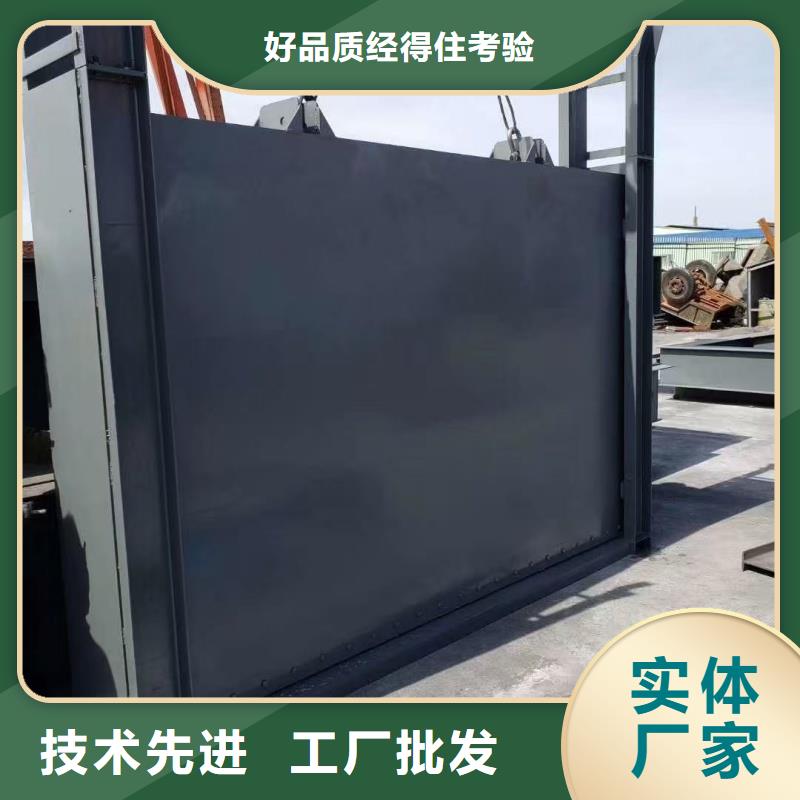 钢闸门,?卧倒门好货有保障