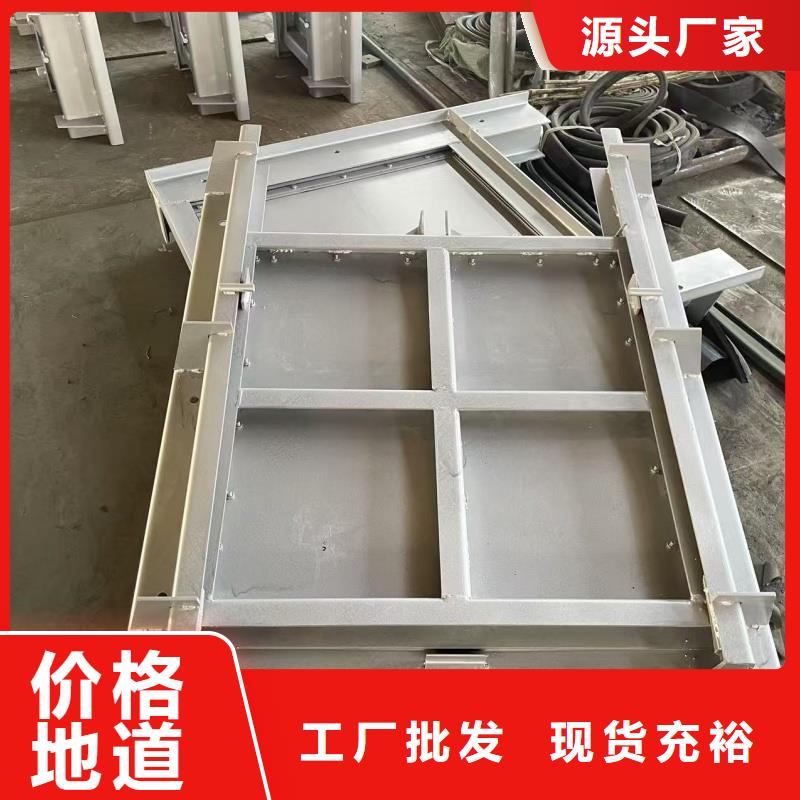 钢制闸门    生产厂商