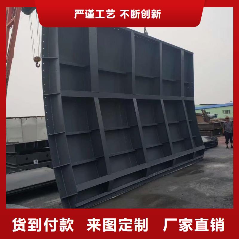 钢闸门,钢坝门 液压钢坝价格地道