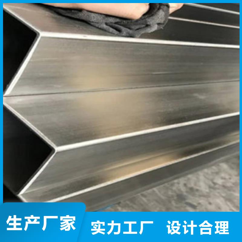 不锈钢管2-201不锈钢管自产自销