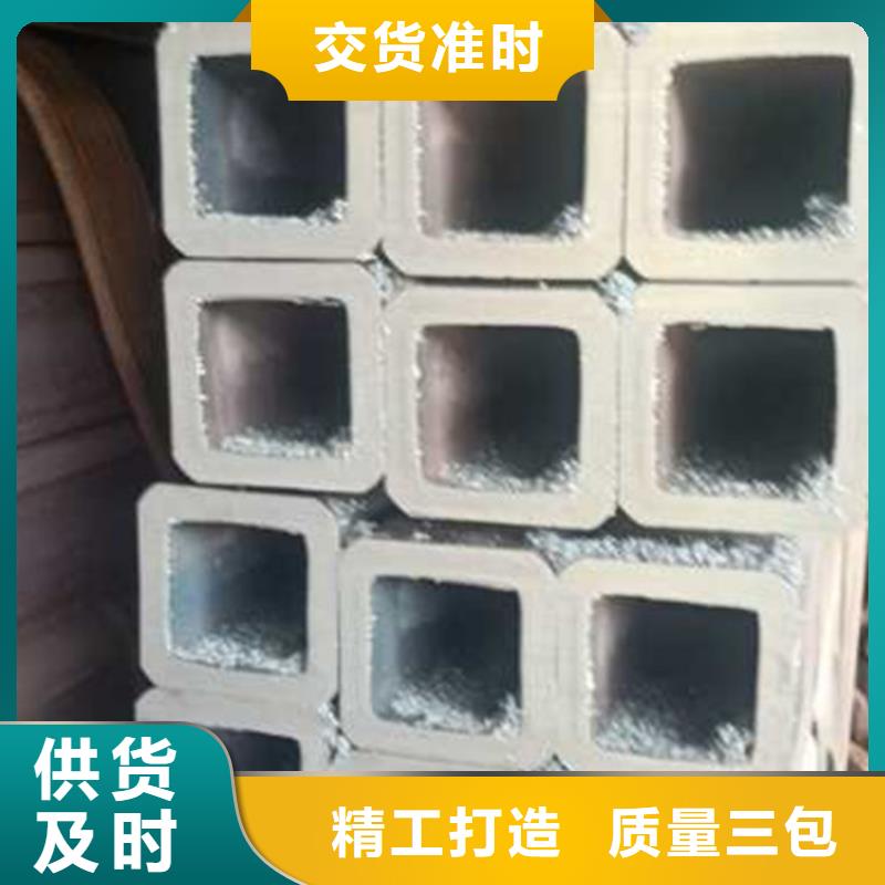 无缝方管报价生产基地