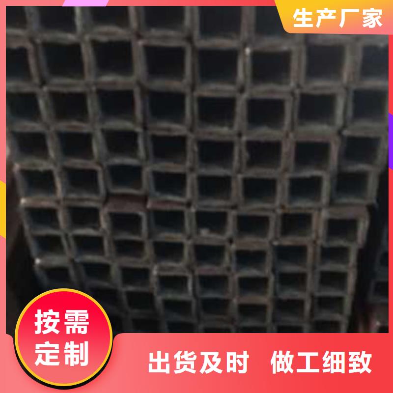 无缝方管报价生产基地