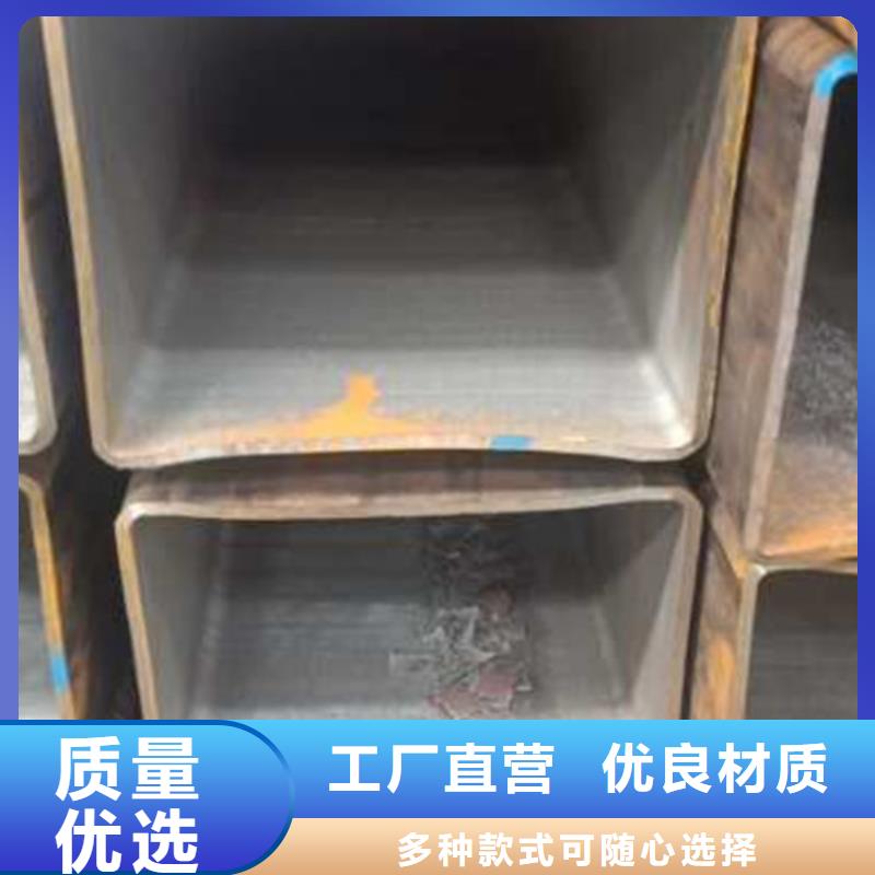 无缝方管报价生产基地