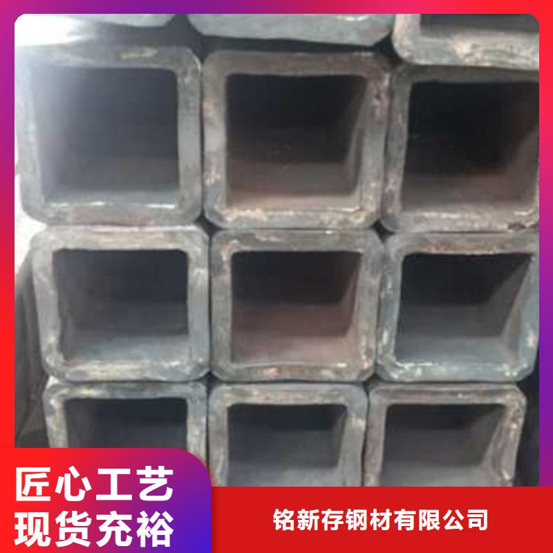 无缝方管报价生产基地