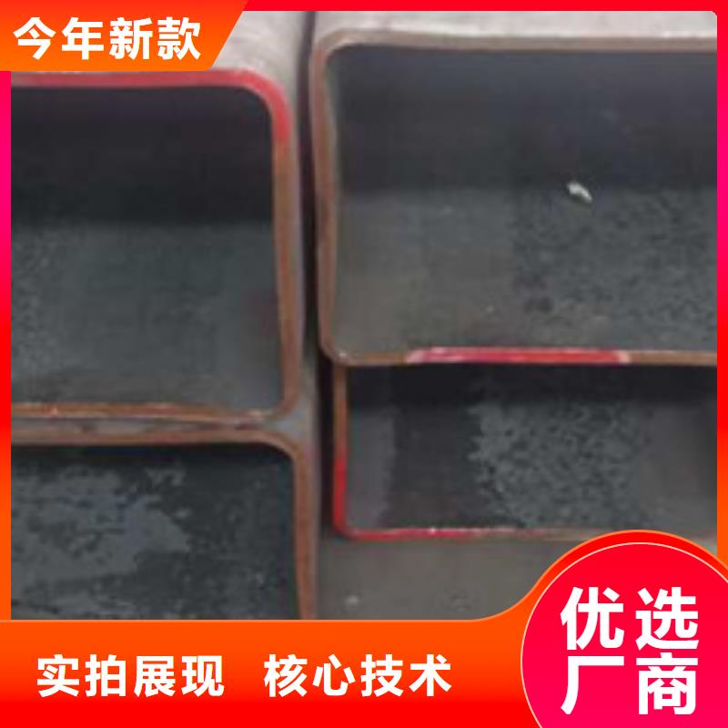 无缝方管报价生产基地