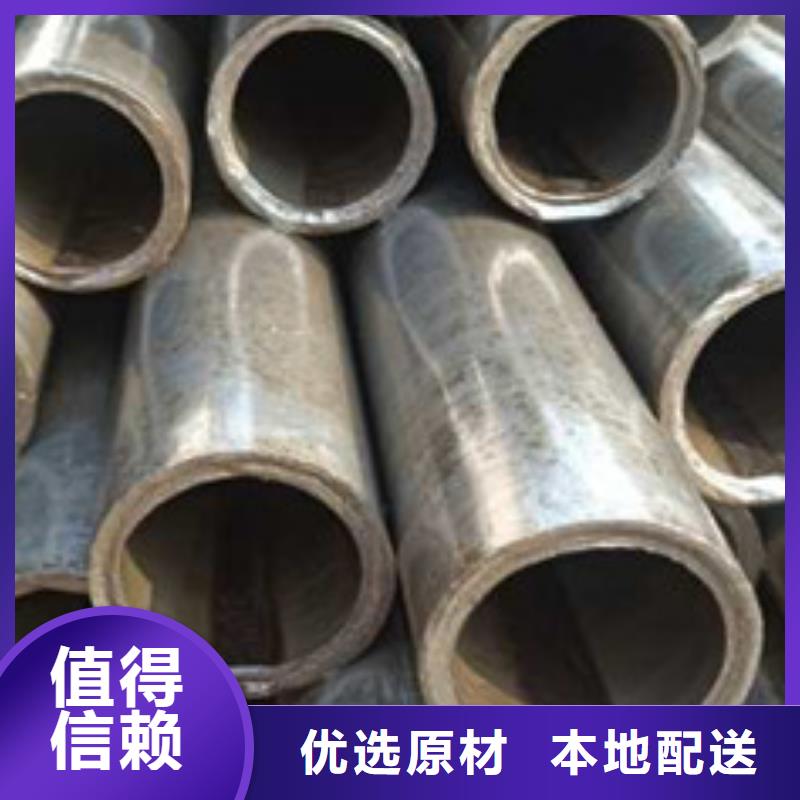 精密管,无缝方矩管精心打造