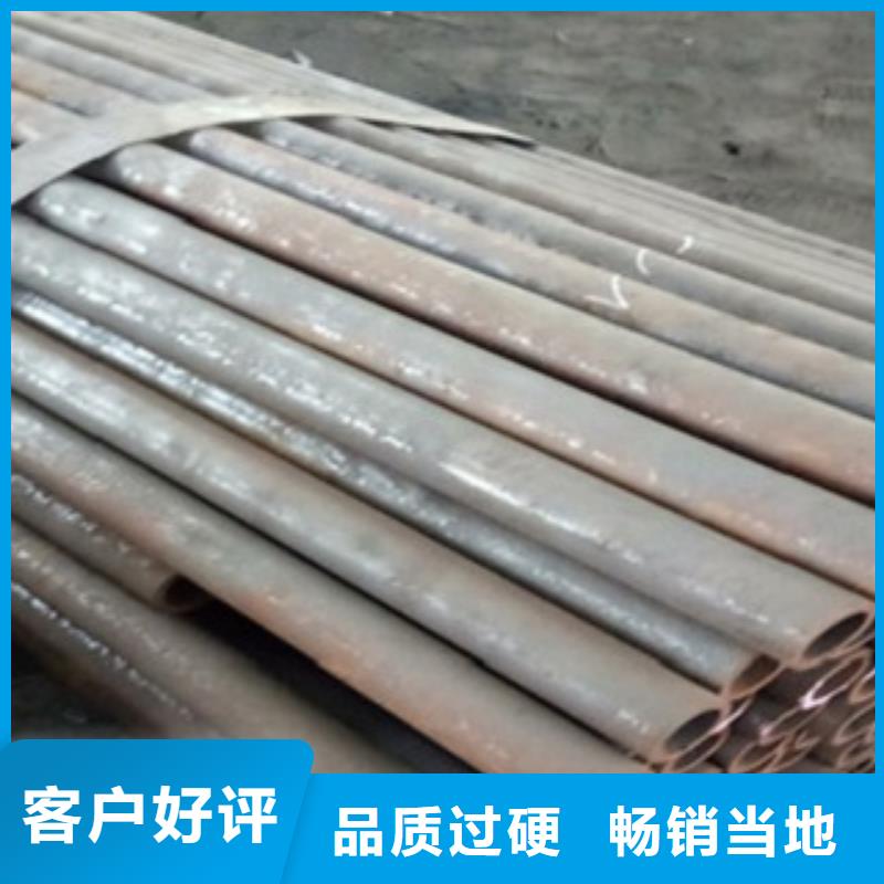 精密管,无缝方矩管精心打造