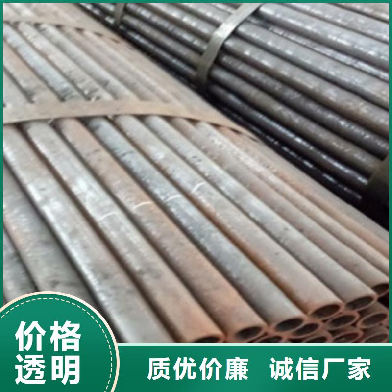 精密管,无缝方矩管精心打造