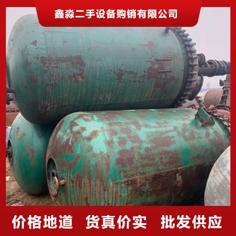 反应釜滚筒烘干机热销产品