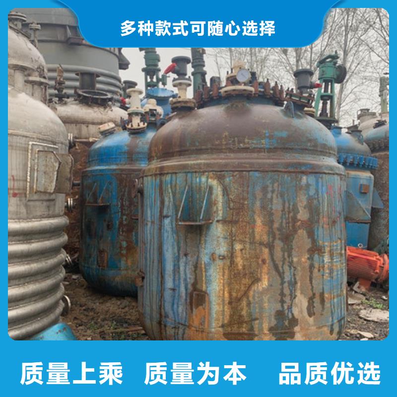 【反应釜搪瓷反应釜价格地道】
