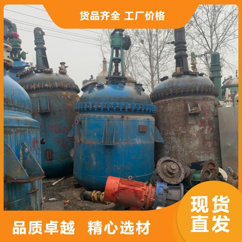 反应釜MVR蒸发器实力优品