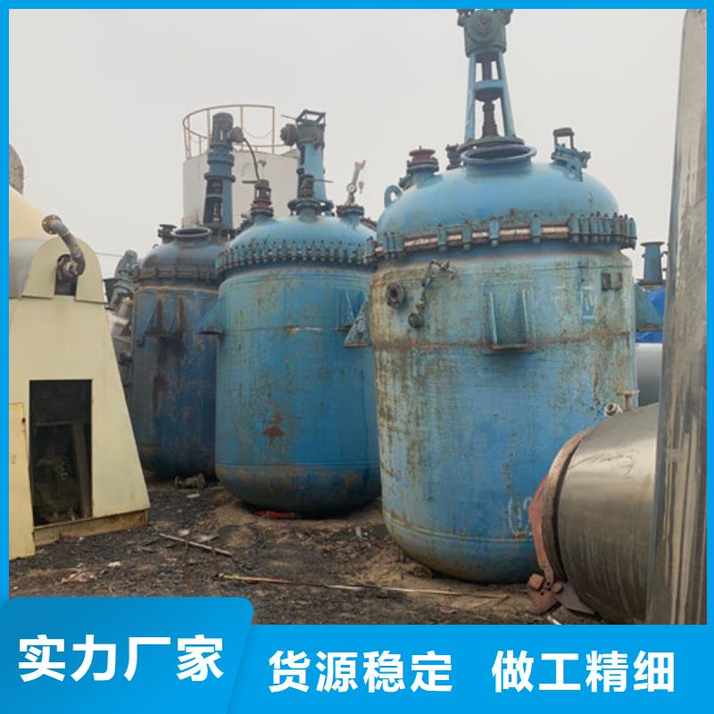 反应釜卧螺离心机款式多样