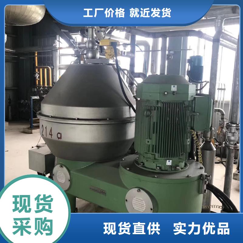 蝶式分离机-压滤机品种全
