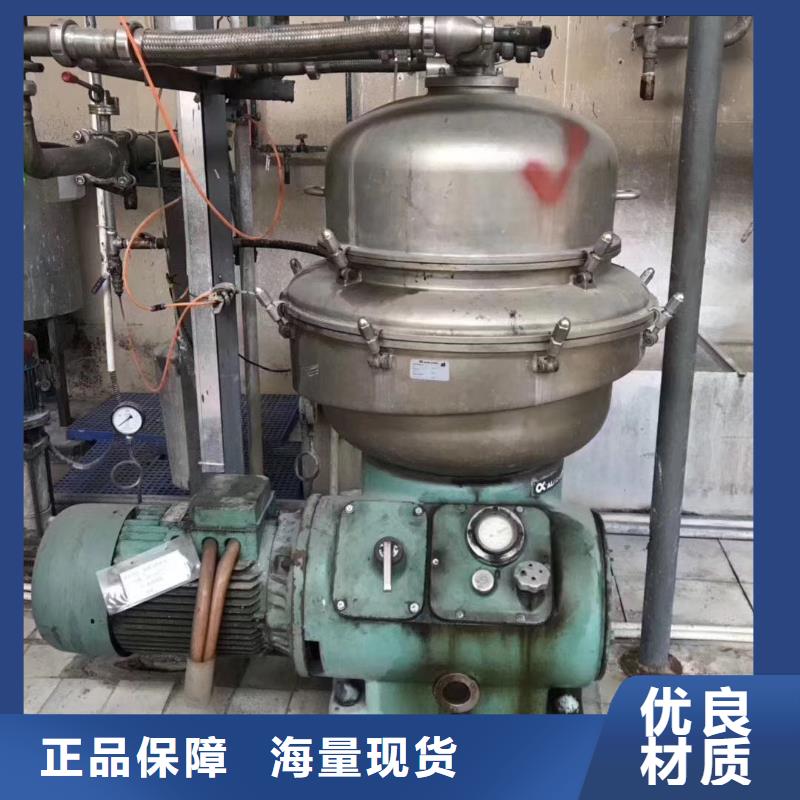 蝶式分离机-压滤机品种全