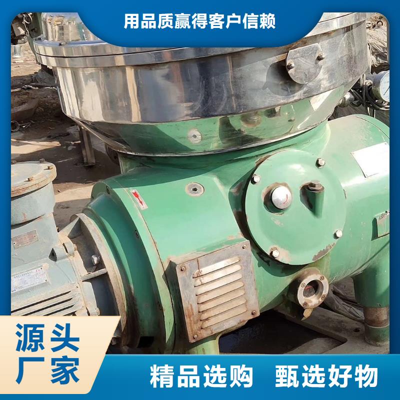 蝶式分离机MVR蒸发器精致工艺
