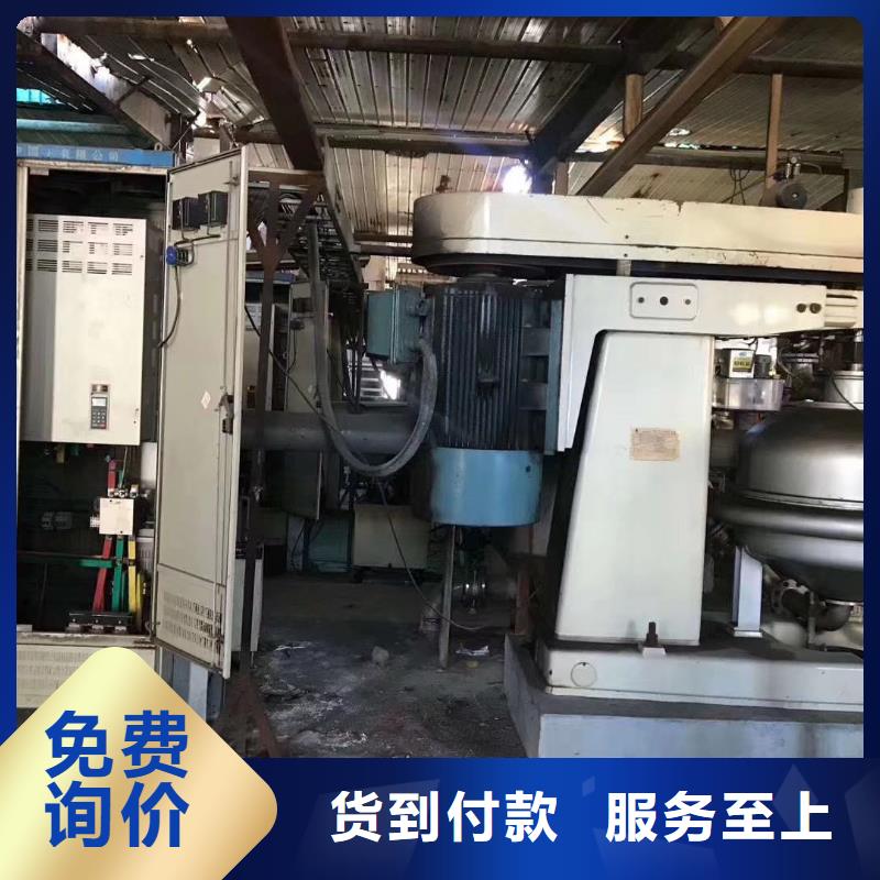 蝶式分离机MVR蒸发器我们更专业