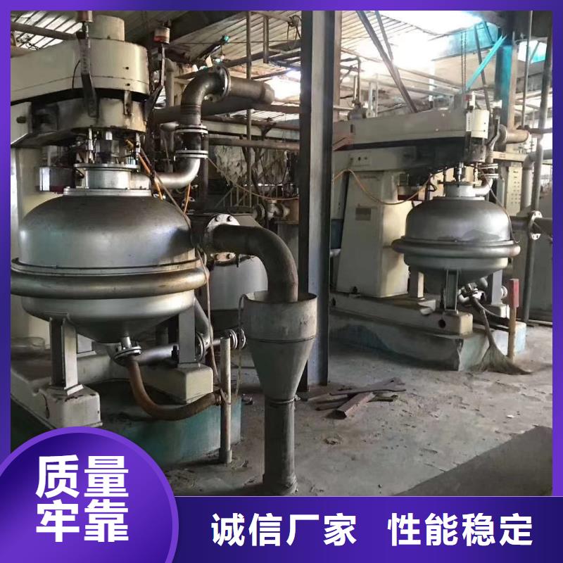 蝶式分离机MVR蒸发器我们更专业