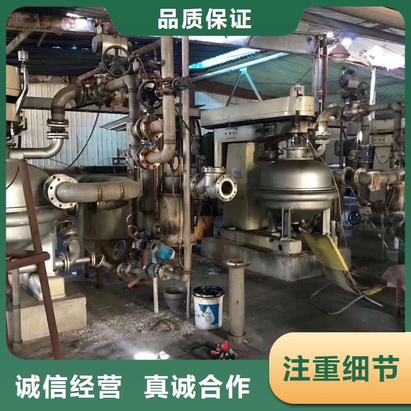 蝶式分离机-压滤机品种全