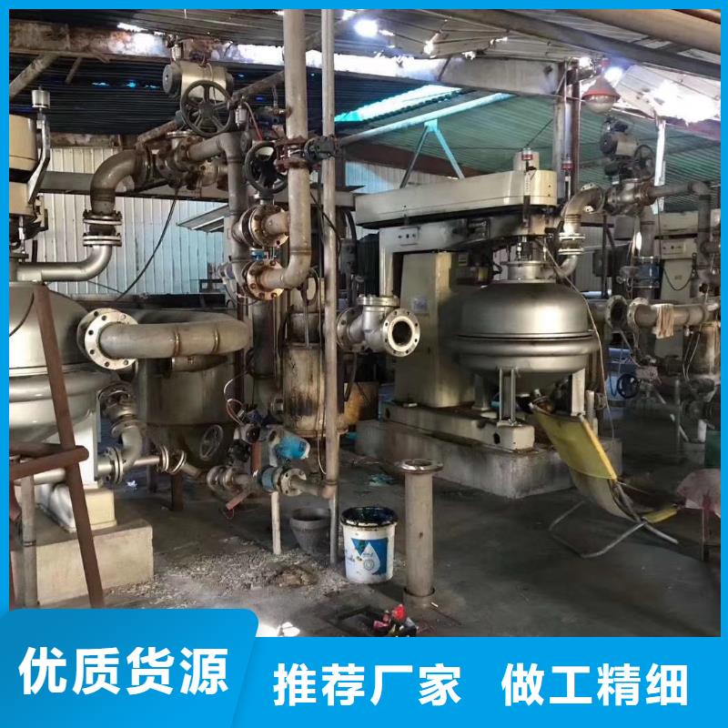 蝶式分离机卧螺离心机质量上乘