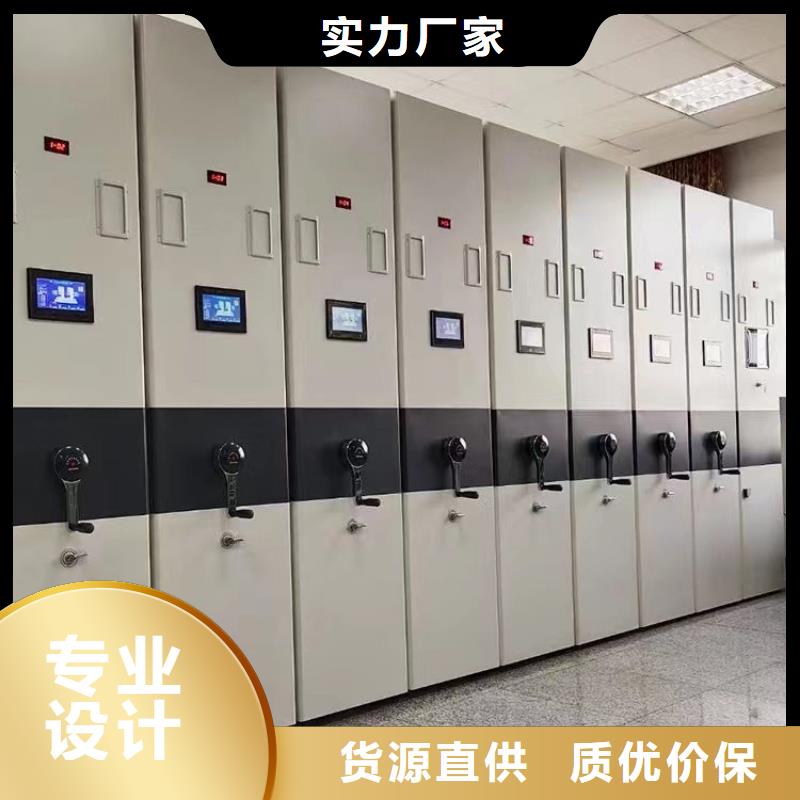 手摇密集柜搬家<链条>
