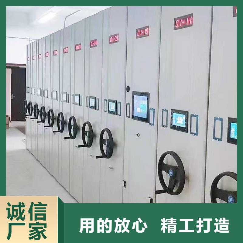 电动密集柜-电动密集柜网上销售