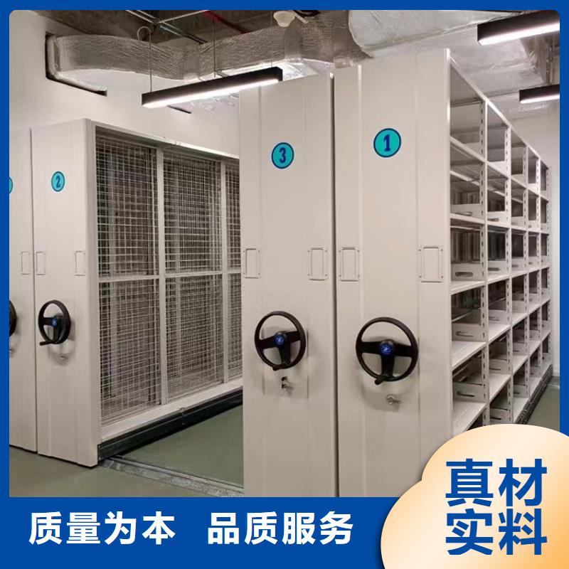 电动密集柜-电动密集柜网上销售