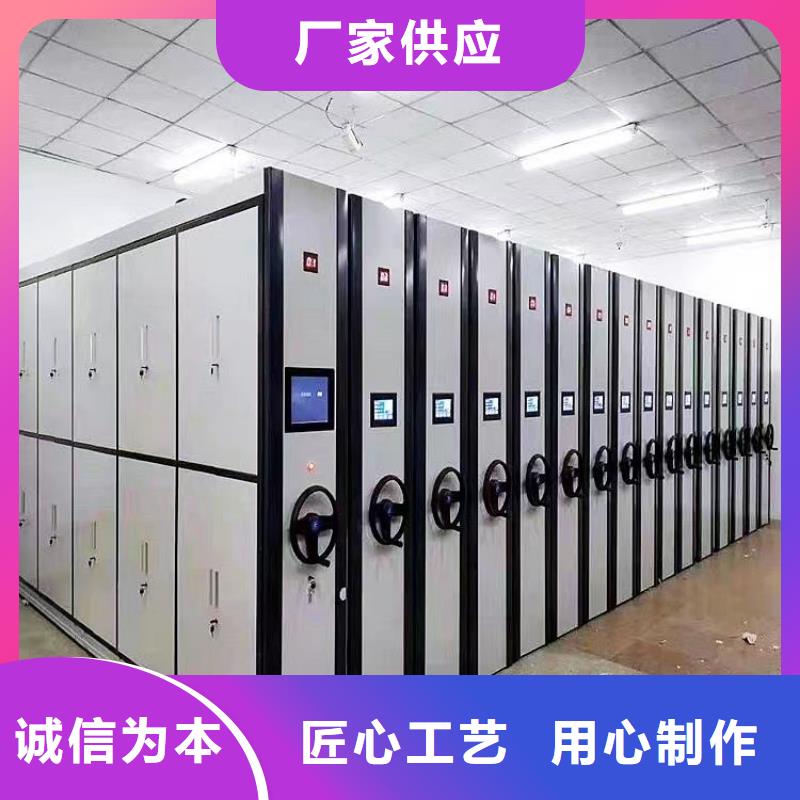 电动密集柜-电动密集柜网上销售