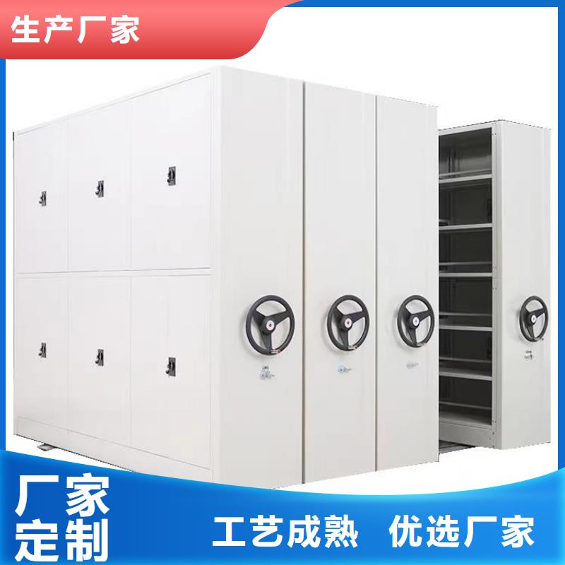 手动密集柜生产厂家