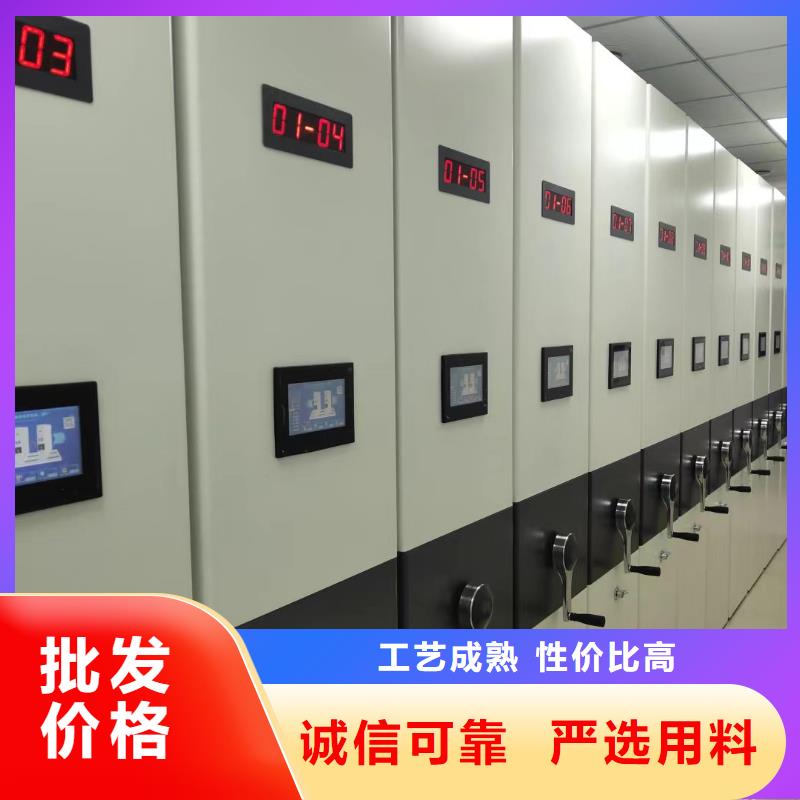 电动密集柜欢迎咨询-鑫泉柜业有限公司