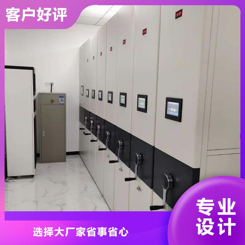 手动密集柜-手动密集柜直卖